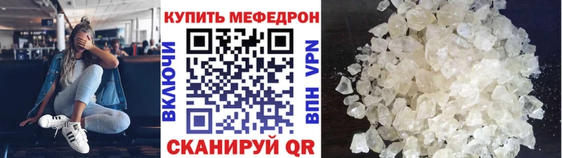 Где купить наркотики Малаховка Метадон КОКАИН ГАШИШ Галлюциногенные грибы Меф СОЛЬ Бошки Шишки