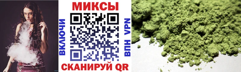 БУТИРАТ оксибутират  Малаховка 