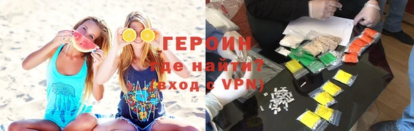 соль ск Вязники