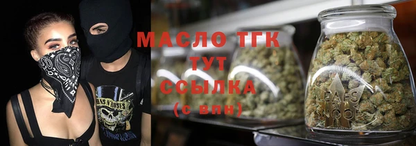 соль ск Вязники