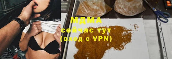 не бодяженный Вяземский