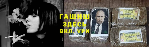 соль ск Вязники
