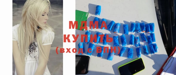 не бодяженный Горнозаводск