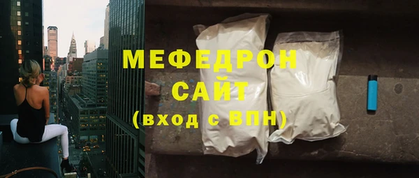 не бодяженный Вяземский