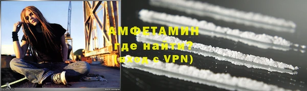 соль ск Вязники