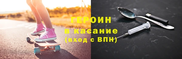 соль ск Вязники