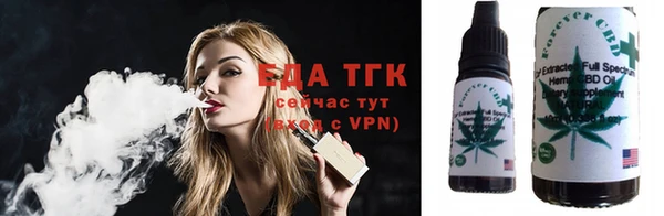не бодяженный Вяземский