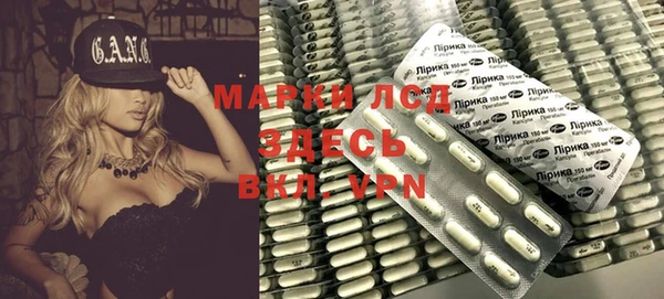 не бодяженный Вяземский