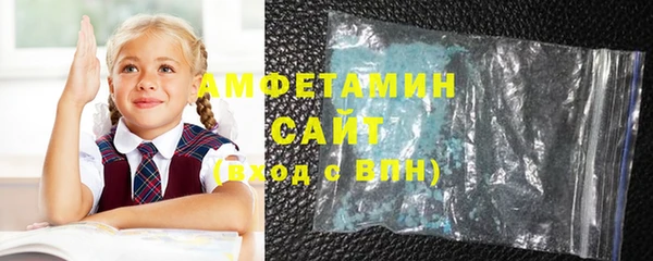 не бодяженный Вяземский