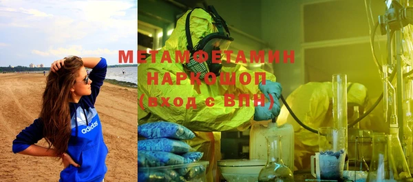 не бодяженный Вяземский