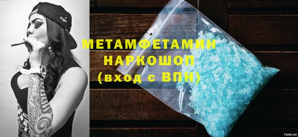 не бодяженный Вяземский