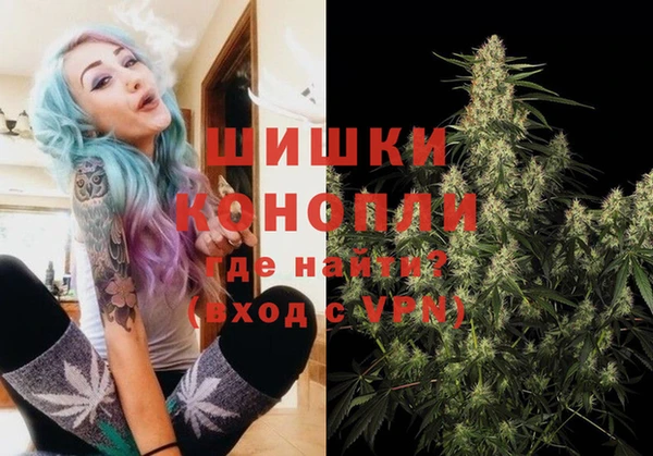 не бодяженный Вяземский
