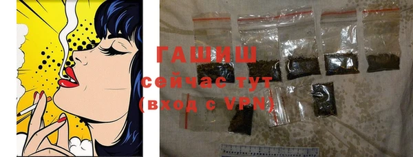 соль ск Вязники