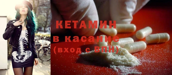 не бодяженный Вяземский