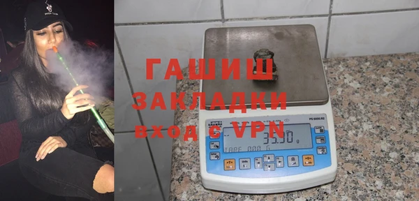 не бодяженный Вяземский