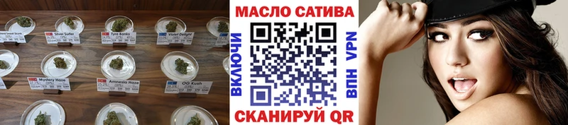 ТГК жижа  Малаховка 