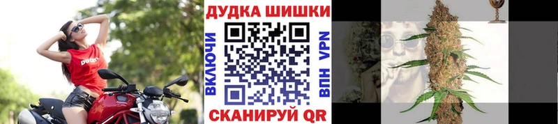 Марихуана индика  цена   ОМГ ОМГ ССЫЛКА  Малаховка 